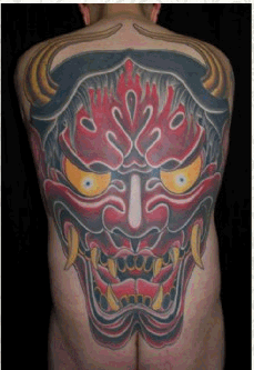 hanya mask.gif