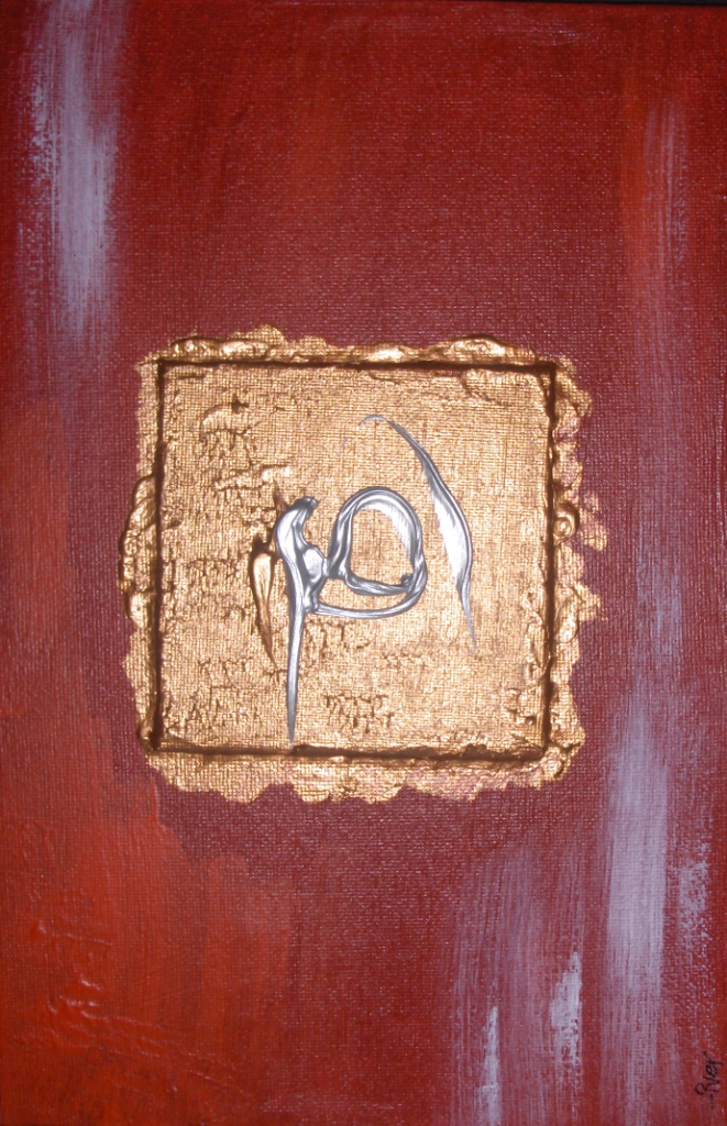 5405-HPIM3824.JPG
