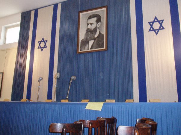 2460-Israel.jpg