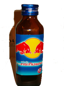 5855-REDBULL.jpg