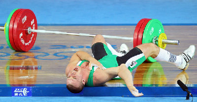 Olympics+Day+5+Weightlifting+r_WH4bN0eGGl.jpg