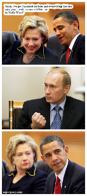 obamafacebook.jpg