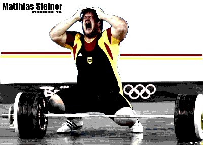 steiner.jpg