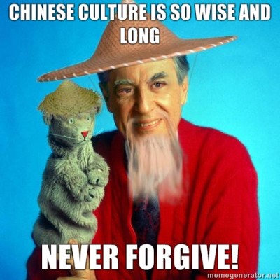 Chinese-culture-is-so-wise-and-long-never-forgive.jpg