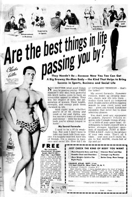 Atlas Body Sboy 86.jpg