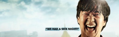 Chow-sick-night1-960x300.jpg