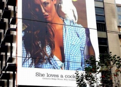 hyggefun2011-2 (256).jpg