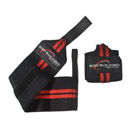 Elite-Wrist-Wraps.jpg