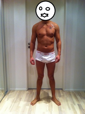 front gammel.jpg