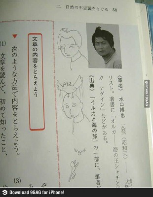 loooool.jpg