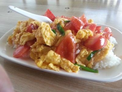 20130406_135224.jpg