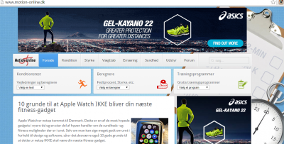 ingen reklamer.png