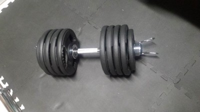 thumbnail_20161201_195854.jpg
